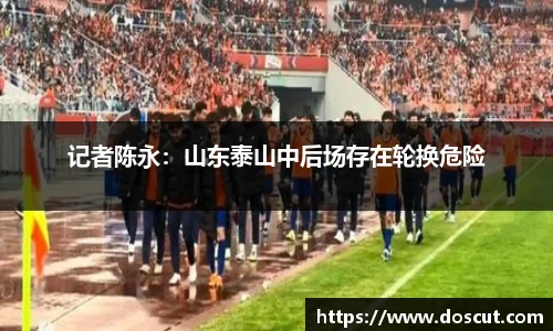 必一运动
