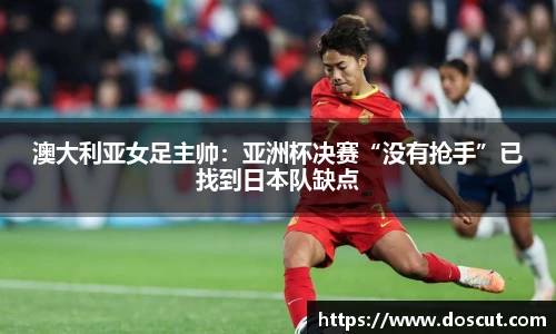必一运动官网